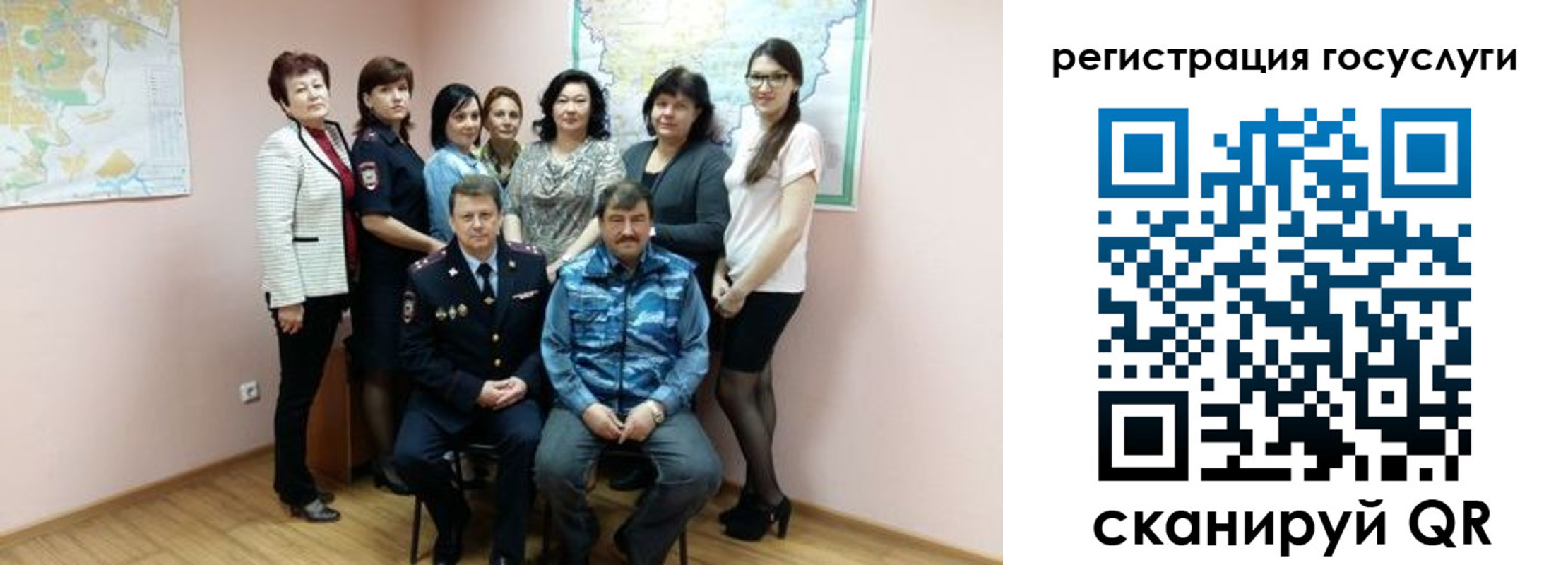 прописка штамп в Вышнем Волочке
